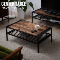 Baum ローテーブル インダストリアル アイアン レッグ - メルカリ