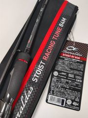 カラマレッティー様専用ダイワ エメラルダス ストイスト レーシング