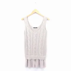 メイソングレイ MAYSON GREY ジャンパースカート ワンピース ひざ丈 ニット フレア ラメ ノースリーブ 2 ベージュ 薄茶 /TT23のサムネイル