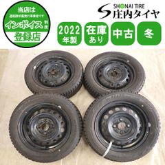 日産 E12 ノート純正 185/70R14 2024年バリ山夏タイヤ - メルカリ