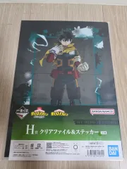 僕のヒーローアカデミア クリアファイル & ステッカー 一番くじ