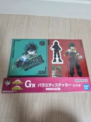僕のヒーローアカデミア ステッカー G賞 一番くじ