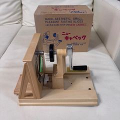 NEW CABBEC ニューキャベック 野菜カッター - メルカリ