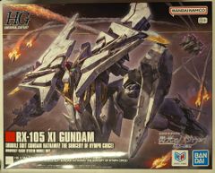 最安値】HG Ξガンダム キルケーの魔女 クスィーガンダム - メルカリ