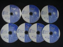 超特急EUPHORIA 沖縄公演 特典 DVD5枚セット - メルカリ