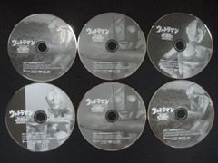激レア廃盤9点セット】クリープハイプ 初期インディーズ 自主制作 CD