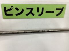 ピン ツアー 2.0 クローム 65 S ピンスリーブ - メルカリ