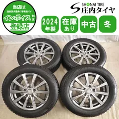 2026年最新】205/60r16 スタッドレス ヴォクシーの人気アイテム - メルカリ 2026年最新】205/60r16 スタッドレス ヴォクシーの人気アイテム - メルカリ