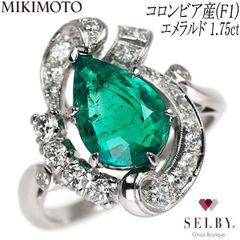 アクセサリー K18YG エメラルド ダイヤモンド ピアス 計 0.32ct