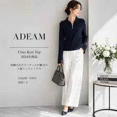 【未使用に近い】【'24年商品　参考価格97,900円】ADEAM 44245 / フォクシー　アディアム　Claire ニットトップ  ネイビー  S   通勤  学校行事  お食事会  デイリー   きれいめカジュアル  コーデのサムネイル