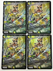 2026年最新】刀志猫のプワソン SRの人気アイテム - メルカリ