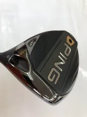 ピン　G400 MAX US　9度　ALTA CB 55　Xフレックス　ドライバー　中古　ゴルフドゥ！吹上店【最短即日発送】のサムネイル