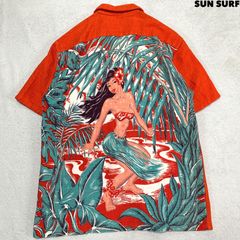 ブランド古着！ハワイ製 KAMEHAMEHA マイレ・レディ アロハシャツ