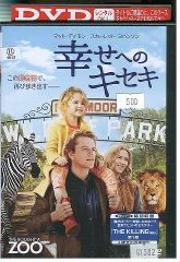 DVD トレイン 全12巻 ユン・シユン キョン・スジン ※ケース無し発送