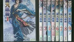 DVD ペルソナ4 ザ・ゴールデン Persona4 the Golden ANIMATION 全6巻 DVD ペルソナ4 ザ・ゴールデン Persona4 the Golden ANIMATION 全6巻