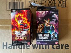 新品未開封 ドラゴンボール 限界を超えし者 box - メルカリ