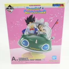 2026年最新】一番くじ ドラゴンボール snap collection a賞 孫悟空の