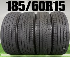 2025年製】175/65R15 ダンロップ DUNLOP 本/日本製 - メルカリ