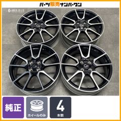 work 19インチ タイヤホイール プリウス　pcd100グノーシス　GS2 WORK 19インチ アルミホイール 4本セット グノーシスgs2 pcd100 - メルカリ