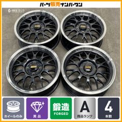 未使用品 2025年製】プラクティバ PRACTIVA 145/80R13 2025年製 4本