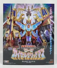 2026年最新】The合体 キンググリッドマンの人気アイテム - メルカリ