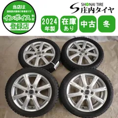 2026年最新】165/55r15 スタッドレスホイールセットの人気アイテム