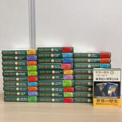 裁断済み】 本好きの下剋上全巻+短編集3巻+貴族院一年生 - メルカリ