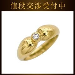 ティファニー ダイヤ リング イエローゴールド YG 指輪 JP5号 新品