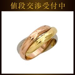 ティファニー ダイヤ リング イエローゴールド YG 指輪 JP5号 新品