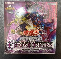 遊戯王OCG ETERNITY CODE BOX 未開封 シュリンク付き - メルカリ