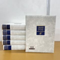 △01)【1点限り!】土器製塩の研究/近藤義郎/青木書店/1984年発行/考古