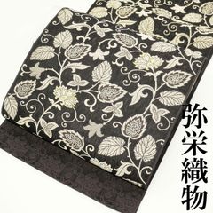 お仕立て付き【西陣織全通柄紗九寸名古屋帯◇七宝・アラベスク】単衣 