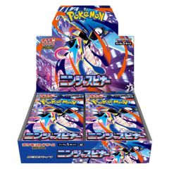 PSA10】Nのゾロアークex SAR 242/193 1枚 - メルカリ