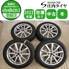 トヨタ ICE GUARD GO75 265/65R17 ハイラックス - メルカリ