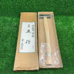FUJI 技徳 カーボンキャスティングハンドル CGOH 15L BC 新品 - メルカリ