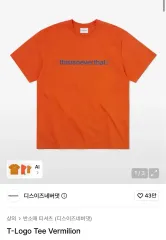 thisisneverthat Tロゴ 半袖Tシャツ オレンジのサムネイル