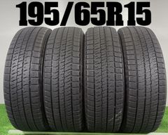 送料無料☆185/60R15 ブリヂストン VRX3 2024年製 4本 冬 スタッドレス