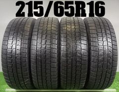 2021年製】255/55R19 ダンロップ DUNLOP 本/日本製 - メルカリ