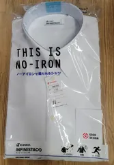 カンコー学生服　半袖ニットYシャツのサムネイル