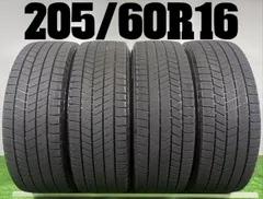 2026年最新】205/60r16 vrx3の人気アイテム - メルカリ
