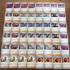 遊戯王 烙印 デスピア デッキ パーツ 烙印 ドラグマ デッキパーツ 超