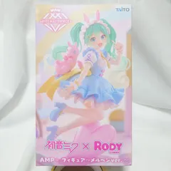 初音ミク×Rody AMP+ フィギュア ～メルヘンver.～  タイトー プライズ 限定