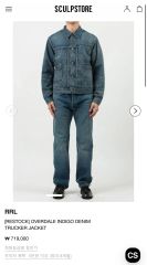 RRL ダブルアールエル ストライプ オーバーオール - メルカリ