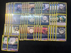 デッキ】陰の実力者になりたくて！黄 アレクシア・ミドガル&ローズ