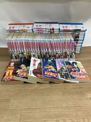 ★②【未開封あり】NARUTO ナルト 1~72巻・外伝・関連本5冊　コミック全巻セット　 岸本斉史　《HU06B》