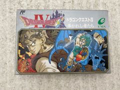 ☆【お兄ちゃんはおしまい!】アクリルスタンド5点セット - メルカリ