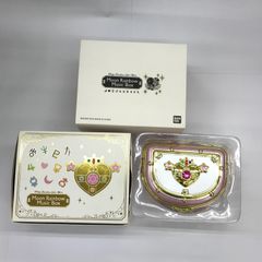 BANDAI 반다이 미소녀 전사 세일러 문 문 레인보우 오르골