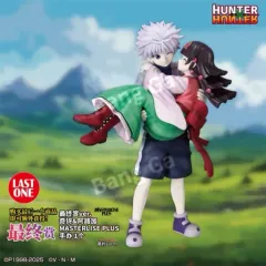 (未開封)HUNTER×HUNTER 一番くじ ラストワン キルア&アルカ フィギュア 一番くじ