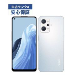 OPPO Reno7 A ドリームブルー 本体 おまけつき - メルカリ