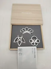 ★リユースのサカイ東金店★能作 箸置 松竹梅　管理260606-01のサムネイル